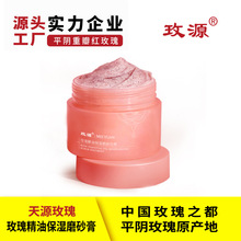 �沿���wĥɰ�๤�S���ӹ�õ��ĥɰ�ౣ��