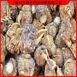 其他药食同源;参类滋补品;三七