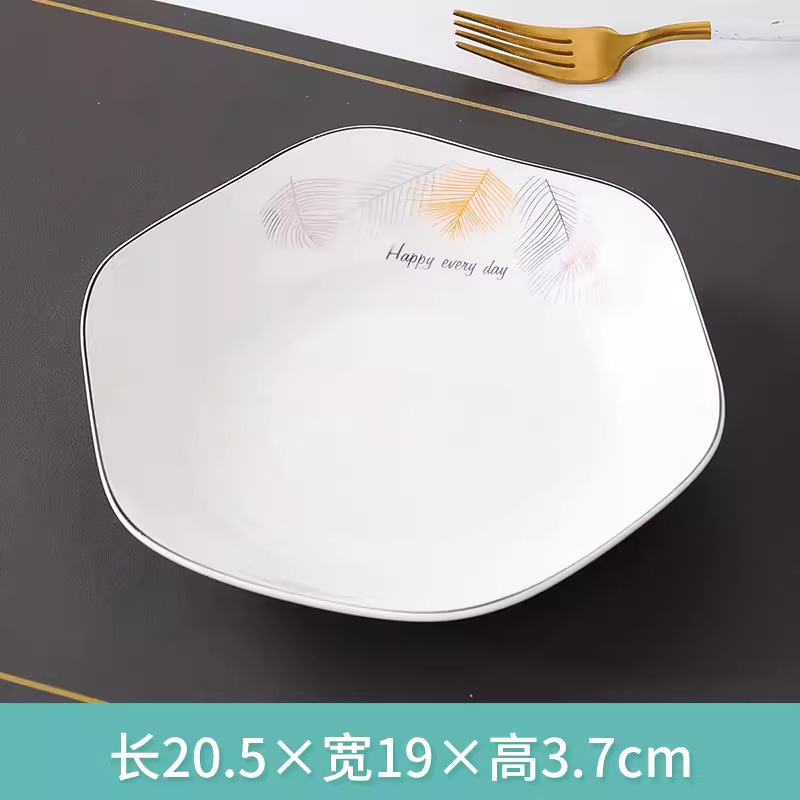 只装方盘家用陶瓷深盘 微波炉菜盘饭盘创意盘子新款网红批发|undefined