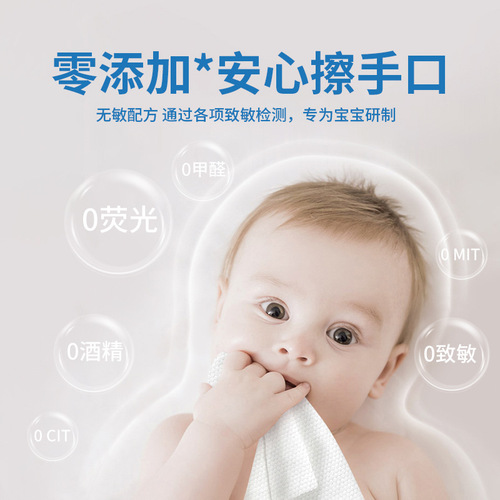 Baby Cotton Soft Face Towels Disposable Wet and Dry Double Thick Baby-Specific Cotton Soft Face Towels Newborn Facial Towels
