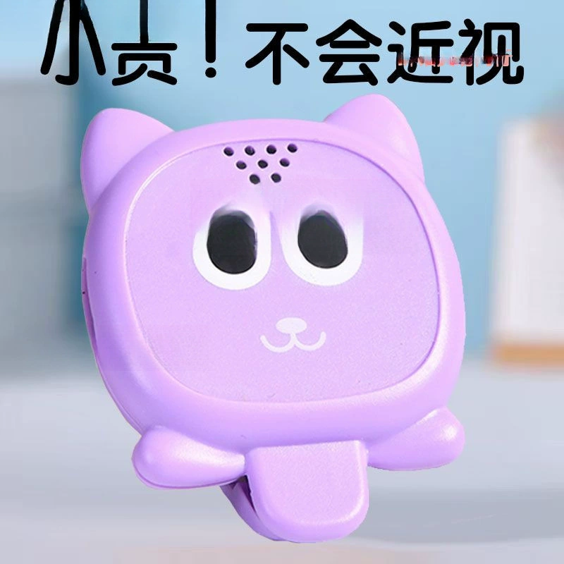 Настольный анти-склоняющийся напоминатель для защиты зрения, умный корректор осанки для студентов и детей, сидящих за столом