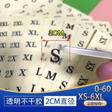 2cm͸���ߴa���N�����b�����z�˺��N�·��a���a���N̖�a�����N��
