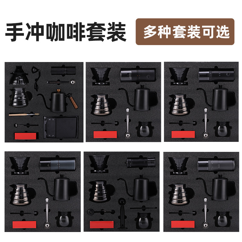 Juego de café hecho a mano, caja de regalo, máquina de café pequeña de manivela, molinillo de granos de café para el hogar, utensilios de café de regalo
