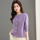 小香风薄款针织开衫女小外搭2024春秋新款宽松短款毛衣外套中年女，女装针织衫/毛衣，妃慕昵服饰