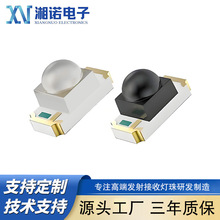 1206红外发射接收对管智能家居传感器多种角度1206红外发射管灯珠