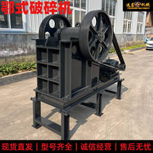 ʽCСͼöʯCBʯ^VʯɰCʯC