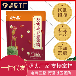 �F؛���l�͌��ඹ޲�׷�245��7С�����b����s�Z��ʹ����pʳ�