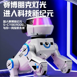 遥控车;电子宠物;遥控飞机