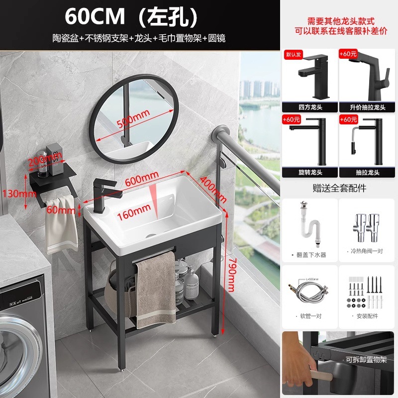 lavabo de piso tipo balcón pequeño tipo de baño cerámico todo en un lavabo lavabo al aire libre