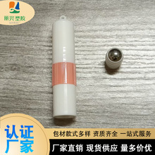 2ml���������􎧿םL���T������ ���ͱ�ͨ�ܰ��� �ɒ쉋耳׿�