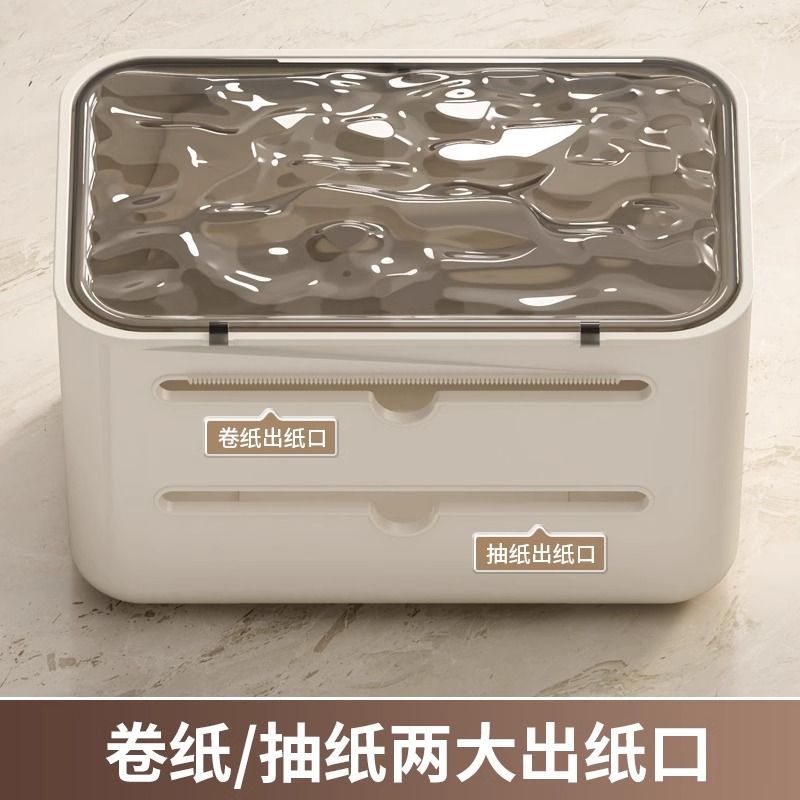 화장실 화장실 종이 상자 화장실 티슈 박스 화장실 종이 상자 화장실 종이 저장 랙 롤 종이 방수 벽걸이 노펀치