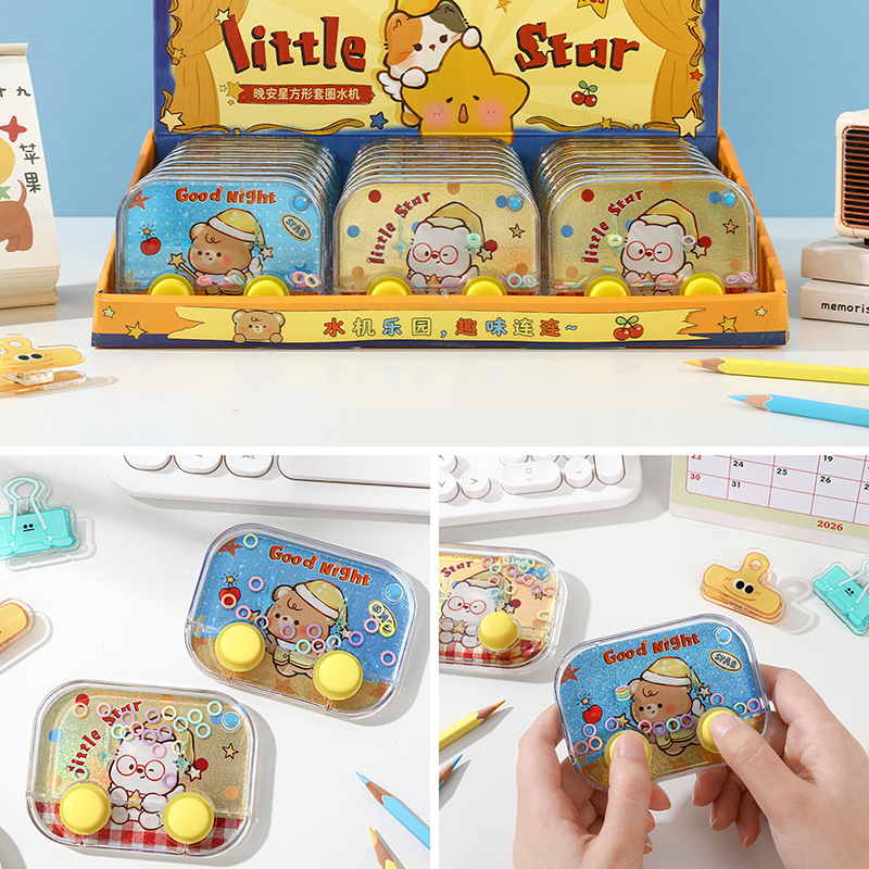 Good Night Star Square Ring Water Machine Children's Handheld Game Water Machine Stress Relief Toy Popular Street Vendor Product Wholesale from Manufacturer