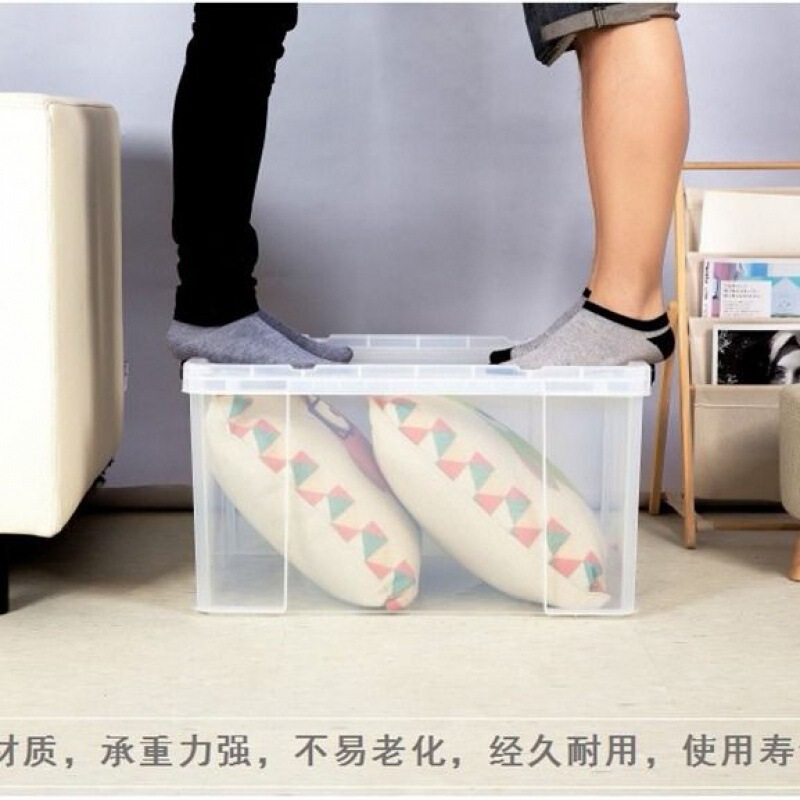 高透明収納ボックスプラスチック家庭用増粘透明収納ボックス収納ボックス大スペース直角ストレートエッジ収納ボックス|undefined