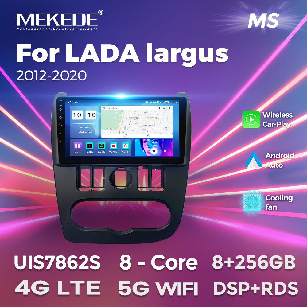 适用于2012-2020 Lada largus 车载安卓中控GPS导航/智能carplay