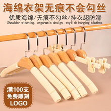 ��ľ�Ӵֺ��d�����o�ۼ����¼����l���b���·�����ë���¼�ľ�|