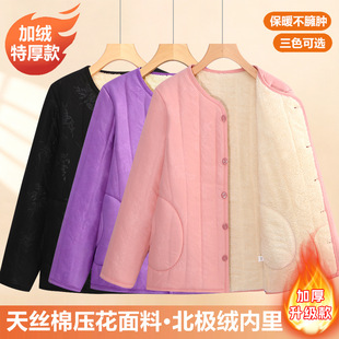 �ﶬ�¿���z�މ�����ů���¼ӽq�غ������ꌒ�����e�޷�Ůʿ����