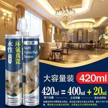 ˮ�ԭh����ɰ���p����ù��ˮ���p�z�ɴu�شu��p���l���g