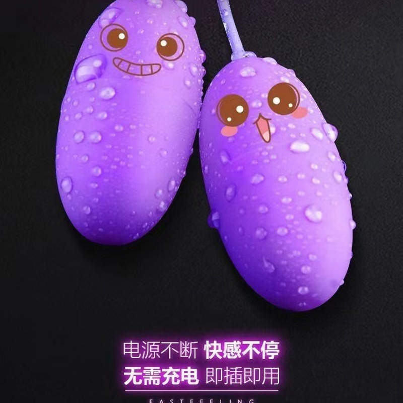 Okanawa Love Egg Vibrator Self Pleasing Device Insertable for Private Parts Strong Vibration Stick Silent USB Male and Female Climax Erotic Toys