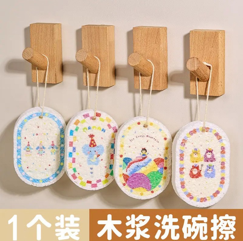 漫画食器洗いワイプ天然木材パルプスポンジ圧縮吸収性拡大キッチンクリーニングたわし油吸収性耐久性のある雑巾|undefined