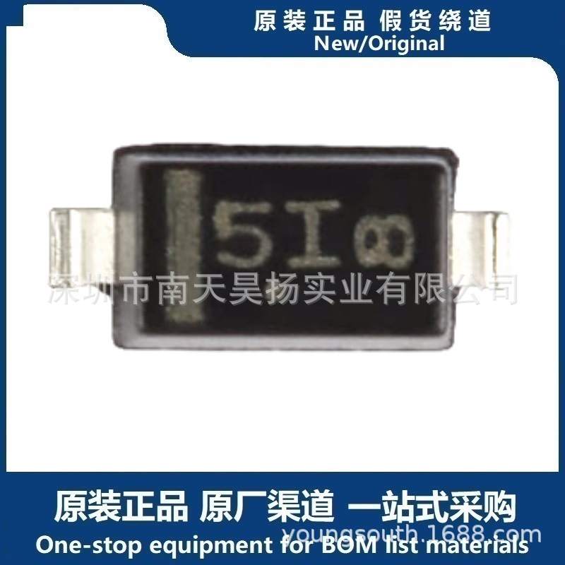 MMSD4148T1G 封装SOD-123 开关二极管 独立式 425mW 100V 200mA