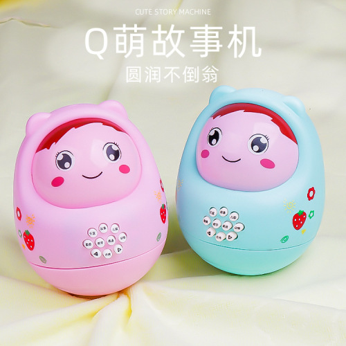 Factory direct supply tumbler story machine soothing music English 0-3 years old children's puzzle early education learning machine