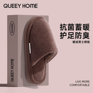 2025�¿�����Ь�ж����҃ȼҾ�ë�q��ů��׿��������o������Ůʿ