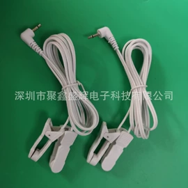 音视频线;音视频插座;保健器具配件