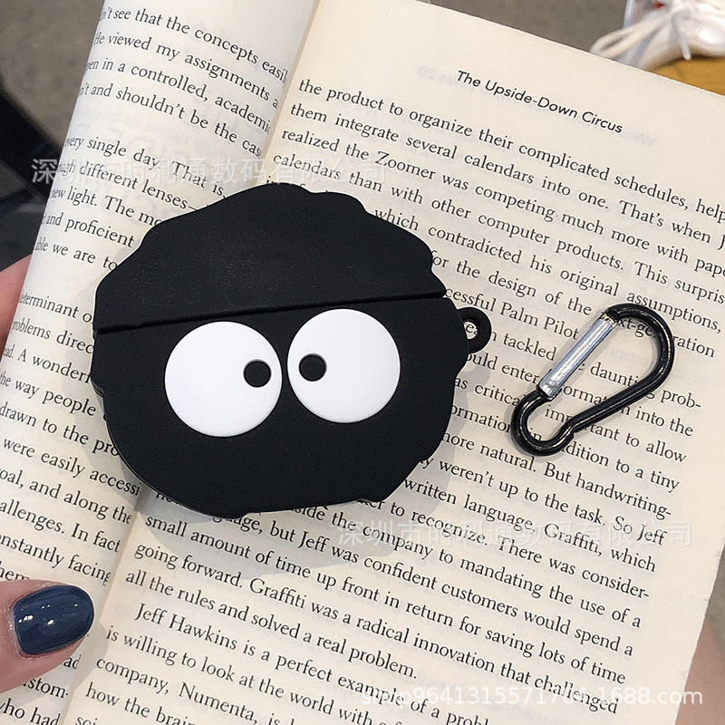 0053 Pro model  + ¥0.21 