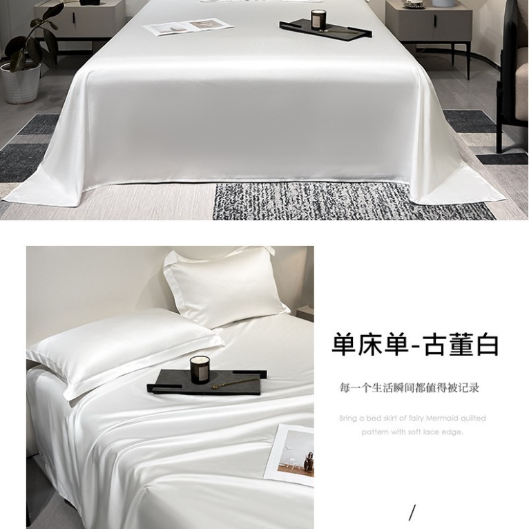 Sábanas de verano de seda de una sola pieza de color sólido dormitorio doble individual seda de hielo funda de edredón desnuda funda de almohada de edredón de tres piezas