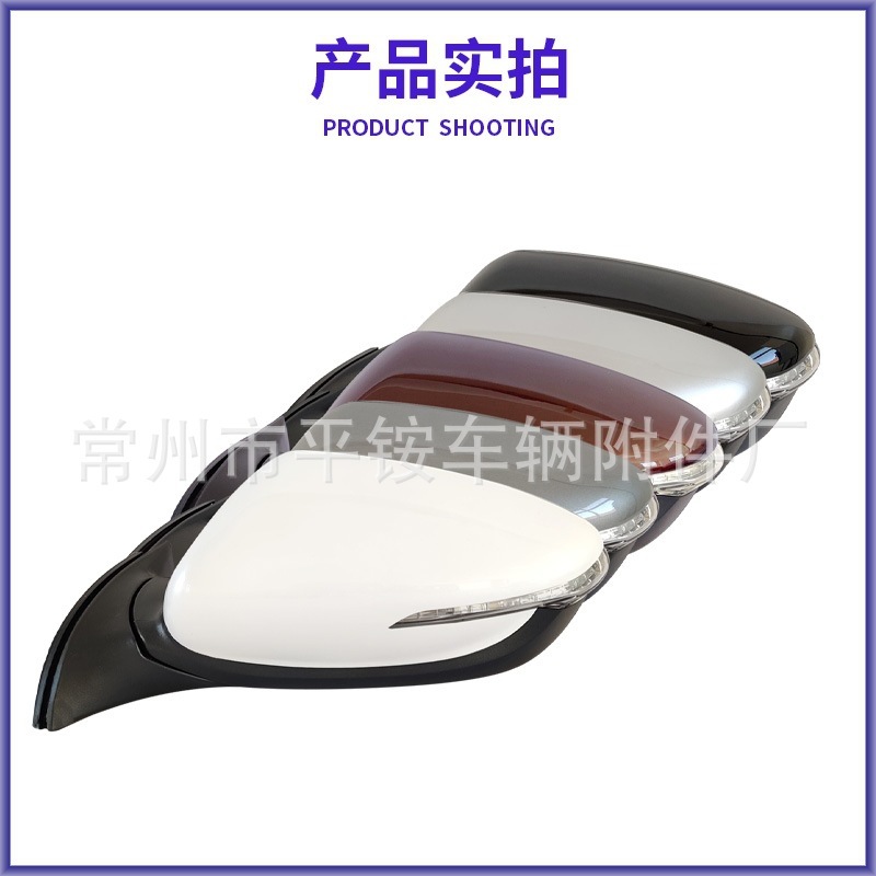 Suitable for 11 Kia K3 Rearview Mirror Assembly Ceed Reversing Mirror 87610/20-A7090