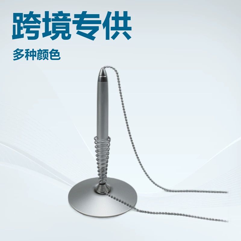 2026 In-Stock Business Hotel Office Bank Counter Desktop Pen Creative Spring-Loaded Signature Gel Pen