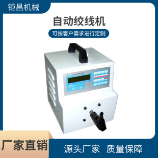 �Ԅӽg���C �p�g���Ƚg���A���C ��Ҏ���|�����ž������C