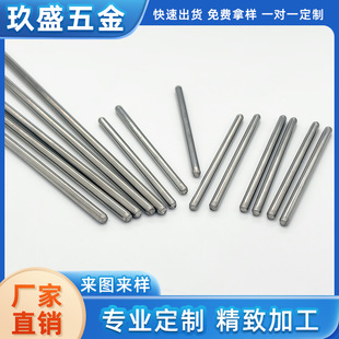 �S�ҹ������P�304�A���N �A����λ�N ���P䓶�λ�N�{�����C�D�S