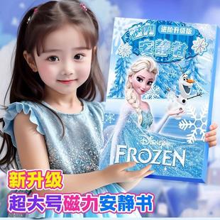 ���ۯB��ɯ���o�������N��ü�Ů����ɯ��ѩ�澉���й�����Ӵ���