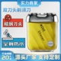 便携充电充电式电动刮胡刀