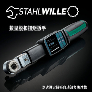 �_����STAHLWILLE ���@Ó��Ť�ذ��� 714R��������Ƕ�Ť������