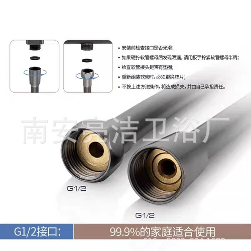 Wholesale pvc shower hose shower hose 304 stainless steel anti-tangle shower head pipe electroplated metal shower pipe