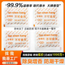 ԭ����ù�����bЬ�Ӱ��b���ø߶˷�������־�����S��ֱ�N�F؛