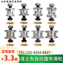 ����ж܇�����늄��Ԅ�20�A��p܉��݆܇�L݆�U����