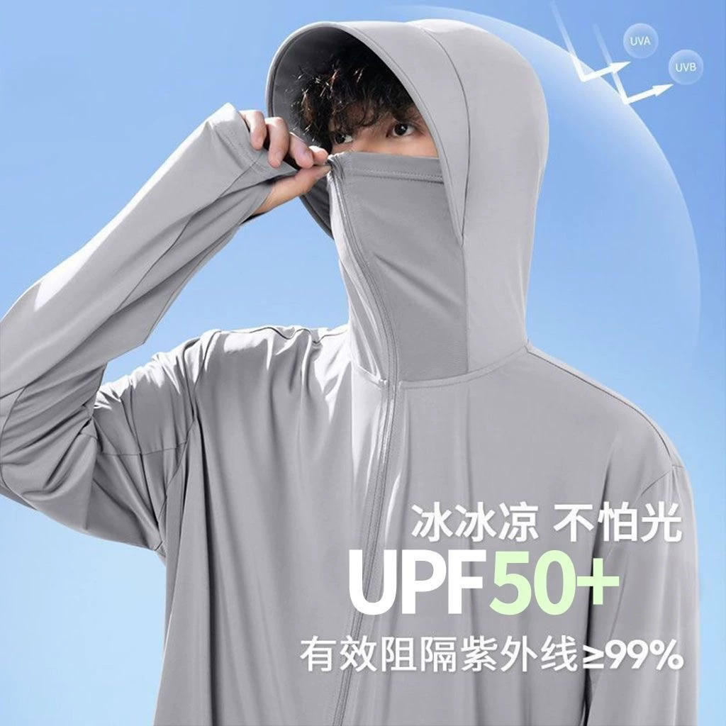 Мужская солнцезащитная одежда из ледяного шелка, новинка лета 2025 года, ультратонкая дышащая солнцезащитная одежда с защитой от УФ-лучей, куртка для рыбалки на открытом воздухе