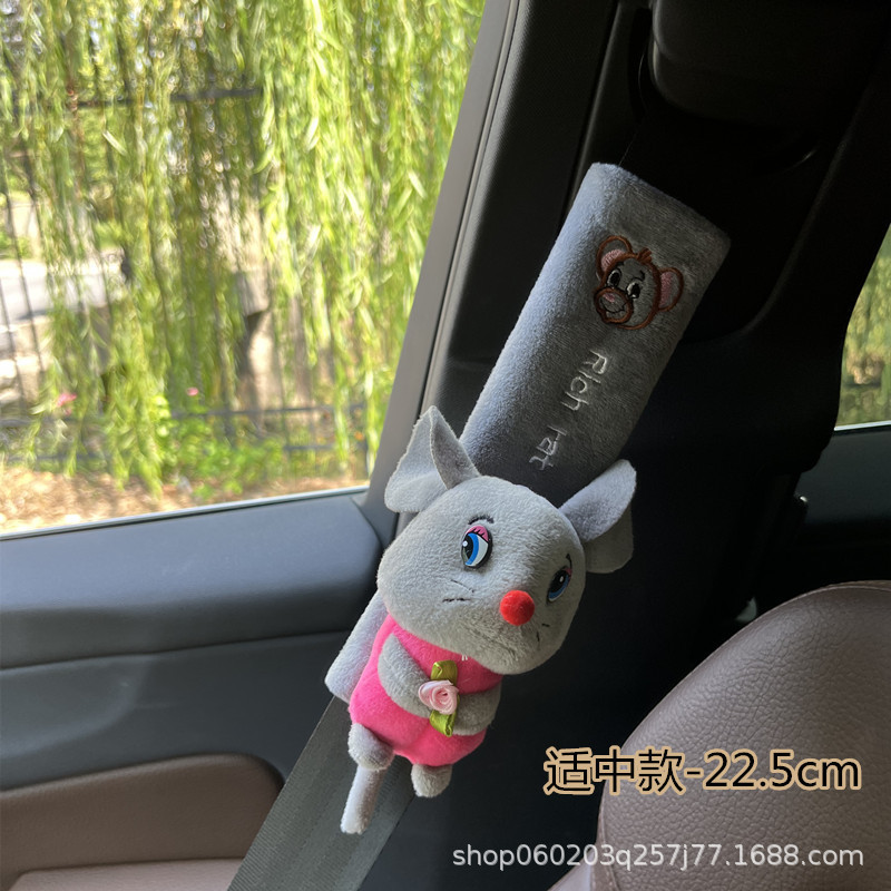 自動車シートベルトの肩掛けカバーが可愛いです。|undefined
