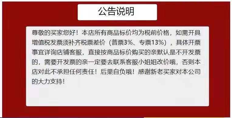 微信图片_20210914201112