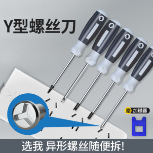 �����ݽz�����b������y�����ӹ�ţ������݆�๦��u�͸��F����