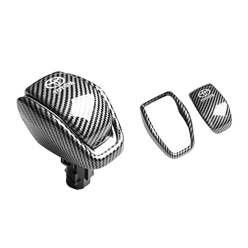 Suitable for Highlander Lingfangweisa Weilanda RAV4 Rongfanglu gear set gear head set interior