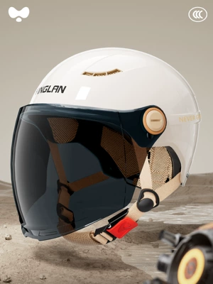 Motosiklet kaskı (dəbilqə) Battery Vehicle Safety Helmet, Half Helmet - 3c-single-lens-moon-shadow-white-sunscreen-long-lens-one-size-fits-all