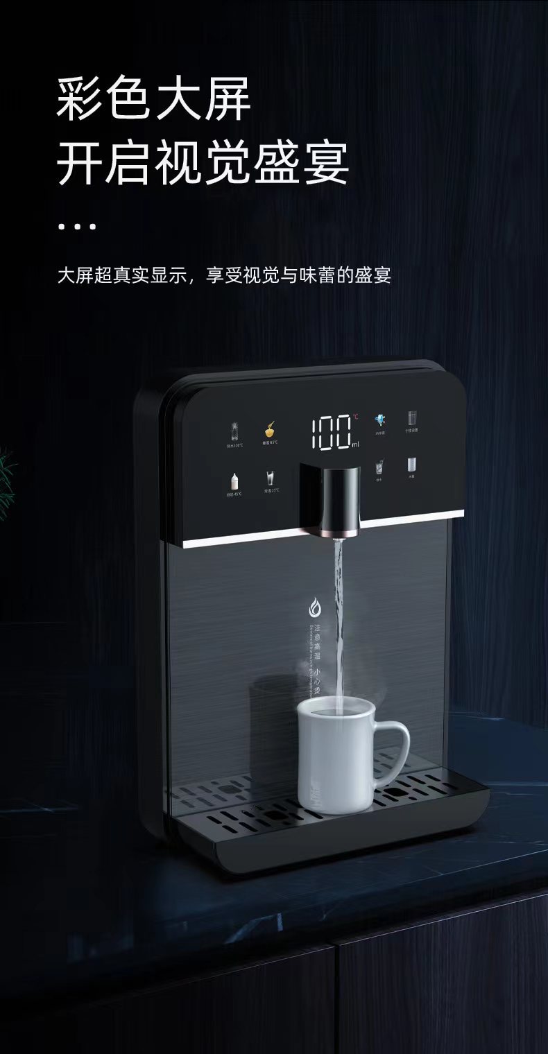 微信图片_20230907223955