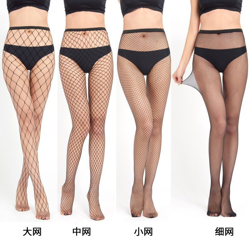Fishnet Stockings for Women, Spring and Summer, Hollow-Out Mesh Stockings, Trendy Sexy Slim-Fit Leg-Enhancing European and American Style Pantyhose