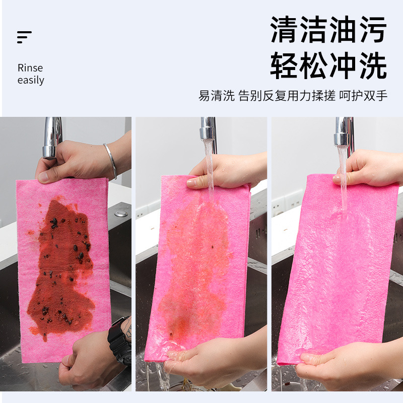 Fabricante de toallas de cáscara de coco un rollo entero al por mayor paño de plato de eliminación de aceite para el hogar paño de cáscara de coco sin pelusa absorbente