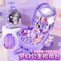 行李化妆四合一女孩大礼盒