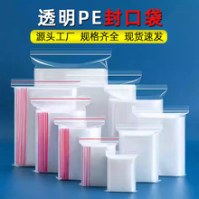 peӺԷ͸20cmС̖CDPblƱռ{ܷ